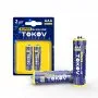 TKE-ALS-LR3/B2 TKE-ALS-LR3/B2 TOKOV ELECTRIC 2
