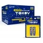 TKE-ALS-LR3/B2 TKE-ALS-LR3/B2 TOKOV ELECTRIC 1