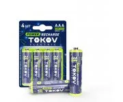 Аккумулятор AAA/HR03 1000мА.ч (блист.4шт) TOKOV ELECTRIC TKE-NMA-HR03/B4