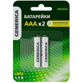 ABT-LR03-ST-L02-G ABT-LR03-ST-L02-G GENERICA