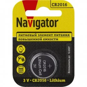 93821 93821 NAVIGATOR