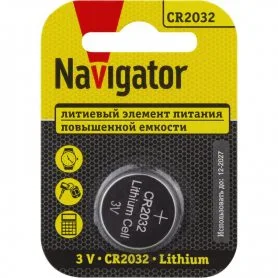 93823 93823 NAVIGATOR