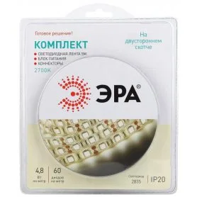 Б0043062 Б0043062 ЭРА