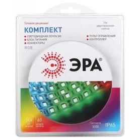 Б0043070 Б0043070 ЭРА