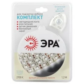 Б0043072 Б0043072 ЭРА