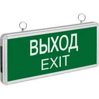 Светильник светодиодный 71 355 NEF-01 Выход аварийный Navigator 71355