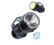 Фонарь-прожектор аккумуляторный ручной 10Вт LED+12Вт COB LED+красн. Li-ion 18650 8000мА.ч Power-bank корпус ABS-пластик индикатор уровня заряда USB-шнур type C гнездо для штатива КОСМОС