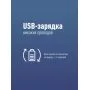KOCHat_b KOCHat_b КОСМОС 3