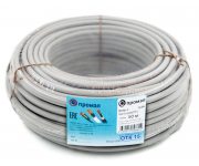 Кабель NUM-J 3х2.5 (бухта 50м) (шт) Промэл