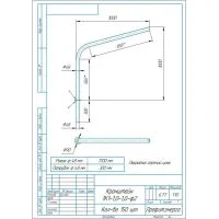 Кронштейн однорожковый Стандарт под UMECON 1.К1-1.0-1.0-ф2 D48мм гор. цинк
