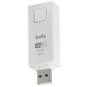НС-1102775 НС-1102775 Ballu