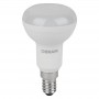 Лампа светодиодная LED Value LVR60 7SW/840 грибовидная матовая E14 230В 2х5 (уп.5шт) OSRAM 4058075583962