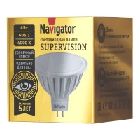 Лампа светодиодная 80 552 NLL-MR16-6-230-4K-GU5.3-FR-SV 6Вт матовая 4000К нейтр. бел. GU5.3 480лм 176-264В Supervision Navigator