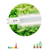 Лампа светодиодная для растений FITO-9W-Ra90-Т8-G13-NL Т8 9Вт 46LED 2835 красн. и бел. IP20 35000ч стекло полноспектральная ЭРА Б0042988