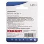 06-0024-A 06-0024-A REXANT 3