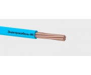 Провод ПуВнг(А)-LS 1х16 МК С 450/750В (м) ЭЛЕКТРОКАБЕЛЬ НН 00-00005517