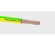 Провод ПуВнг(А)-LS 1х25 МК Ж/З 450/750В (м) ЭЛЕКТРОКАБЕЛЬ НН 00-00005521