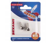 Разъем антенный на кабель штекер F для кабеля SAT (с резиновым уплотнителем) (блист.2шт) Rexant 06-0005-A2