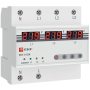 RVF-3-63a RVF-3-63a EKF 1