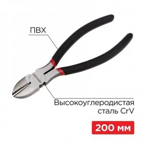 12-4616-1 12-4616-1 REXANT