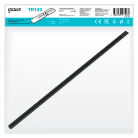 TR130 TR130 Gauss