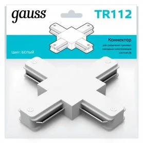 TR112 TR112 GAUSS