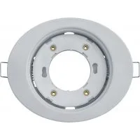 Светильник 93 026 NGX-O1-001-GX53 эллипс бел. Navigator