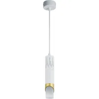 Светильник 80 432 NLF-P-005-01 подвес золото бел. Navigator
