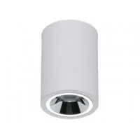 Светильник OKKO P 13 WH D45 3000К подвесной СТ