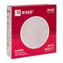 BKL-2006-R-20-4000 BKL-2006-R-20-4000 EKF 5