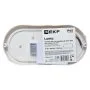 BKL-1002-V-15-4000 BKL-1002-V-15-4000 EKF 6