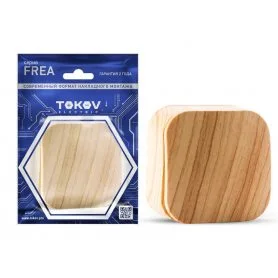 TKE-FR-V1-C25 TKE-FR-V1-C25 TOKOV ELECTRIC