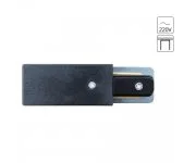 Коннектор-токопровод для шинопровода Arte Lamp TRACK ACCESSORIES A160206