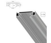 Профиль для шинопровода в натяжной потолок Arte Lamp TRACK ACCESSORIES A632205