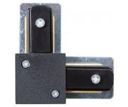 Коннектор для шинопровода Arte Lamp TRACK ACCESSORIES A120206L