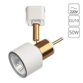 A1906PL-1WH A1906PL-1WH Arte Lamp