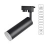 A6810PL-1BK A6810PL-1BK Arte Lamp 1