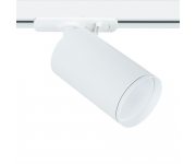 Трековый светильник Arte Lamp FLAME A1519PL-1WH