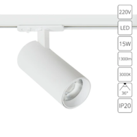Трековый светильник Arte Lamp BENE A1936PL-1WH