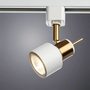 A1906PL-1WH A1906PL-1WH Arte Lamp 2