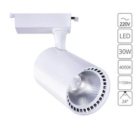 A2664PL-1WH A2664PL-1WH Arte Lamp