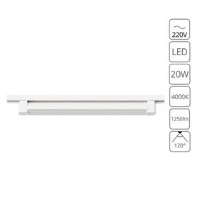 A4574PL-1WH A4574PL-1WH Arte Lamp