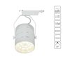 A2718PL-1WH A2718PL-1WH Arte Lamp 1