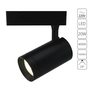 A1720PL-1BK A1720PL-1BK Arte Lamp 1