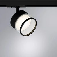 Трековый светильник Arte Lamp FARO A4893PL-1BK