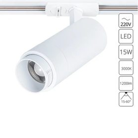 A3530PL-1WH A3530PL-1WH Arte Lamp