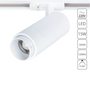 A3530PL-1WH A3530PL-1WH Arte Lamp 1