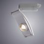 Трековый светильник Arte Lamp ASTUZIA A2120PL-1WH