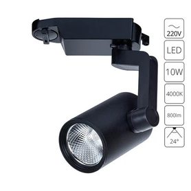 A2310PL-1BK A2310PL-1BK Arte Lamp