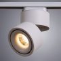 Трековый светильник Arte Lamp ARCTURUS A7716PL-1WH